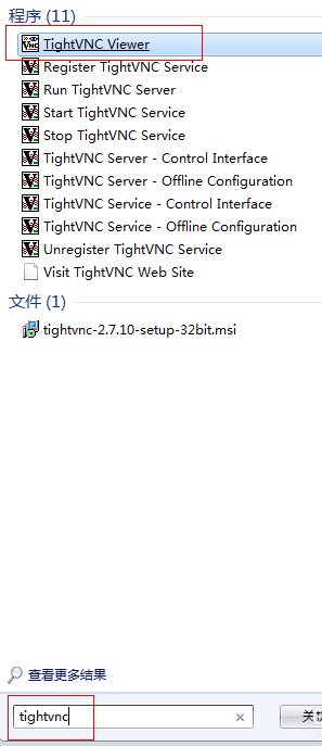 将Android手机屏幕快速投影至WIN7的PC和投影仪