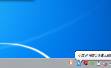 将Android手机屏幕快速投影至WIN7的PC和