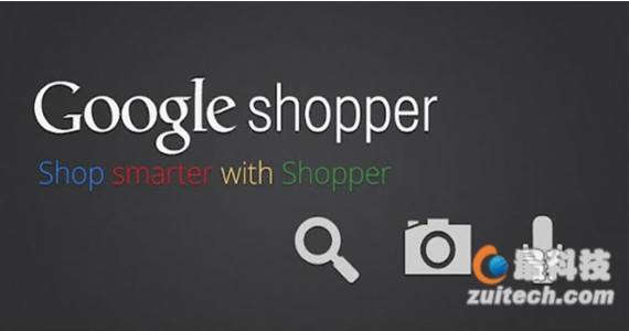 Google Shopper – Version 2.4