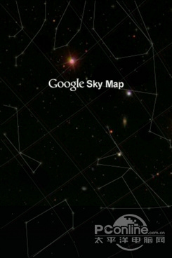 用Android纵览星河大海 两款观星App推介 三联教程
