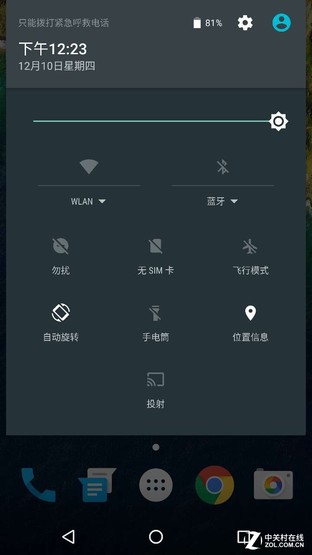 Android 6.0全面评测