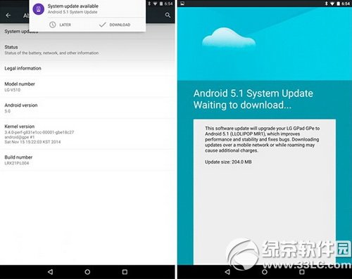 gpe版lg g pad8.3升级安卓android5.1教程详解 三联