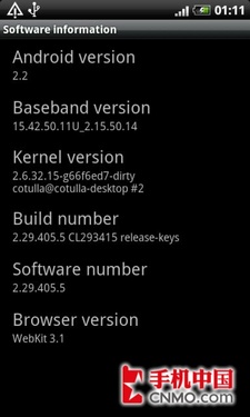 一切皆有可能 HD2直刷Android系统教程