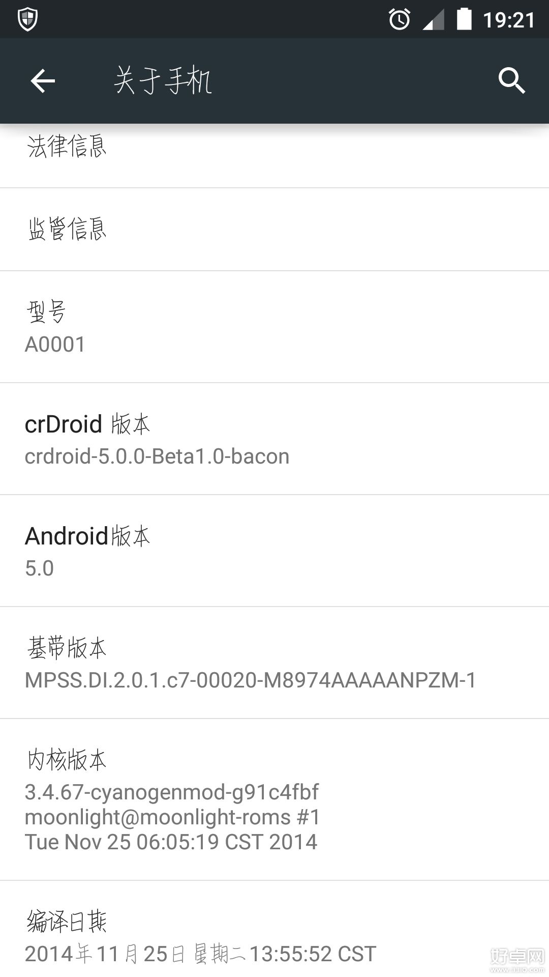 Android 5.0ô 