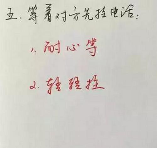 绰ôѧʣЩϸ