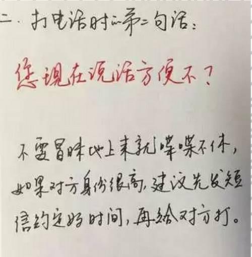 绰ôѧʣЩϸ