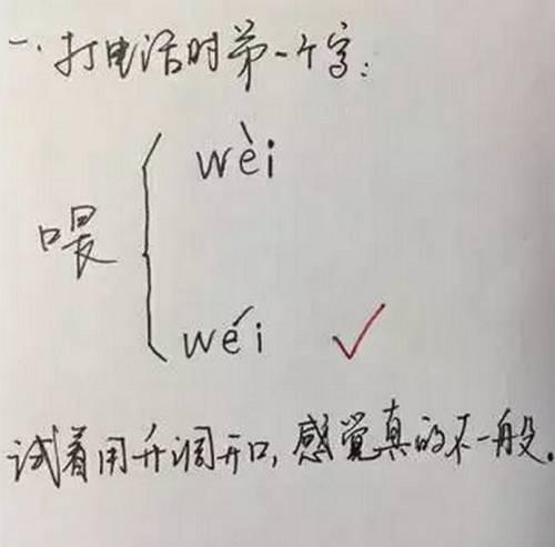 绰ôѧʣЩϸ