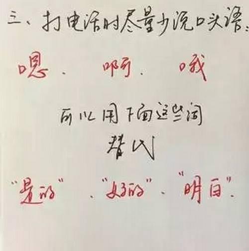 绰ôѧʣЩϸ
