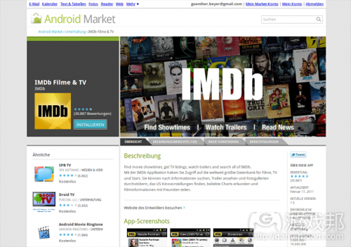Android Market(from phandroid)