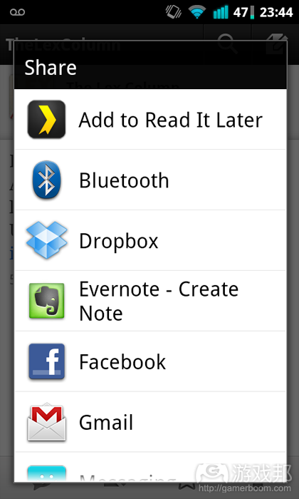 share(from phandroid)