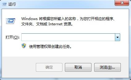 “F1”快捷键无法调用“windows帮助与支持” 三联