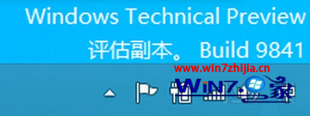νwindows10ϵͳ½ʾʱͼ겻 