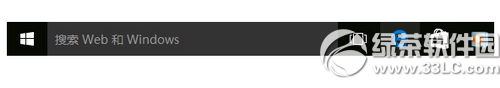 win10webwindowsôȥ