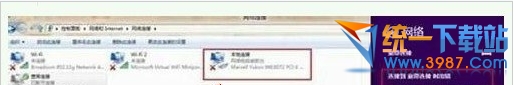 windows10宽带连接错误651怎么办? 三联