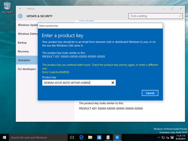 Windows 10悄悄进入“准正式版”!