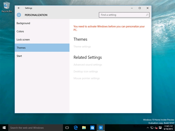 Windows 10悄悄进入“准正式版”!