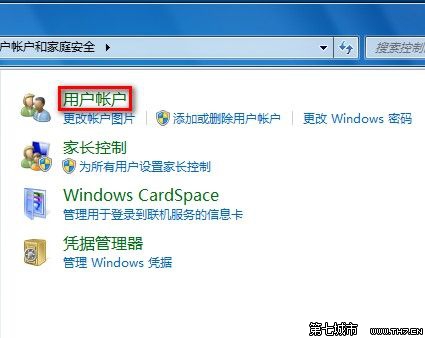 Windows 7û˻ķ