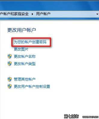 Windows 7û˻ķ