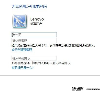 Windows 7û˻ķ
