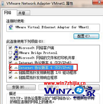 ˫“Internet Э汾4(TCP/IPv4)”