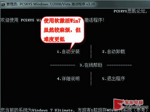 点击查看原始图片