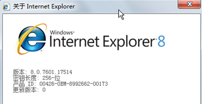 windows 7콢ϵͳԴIE87 