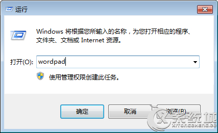 δWindows7ϵͳдְ