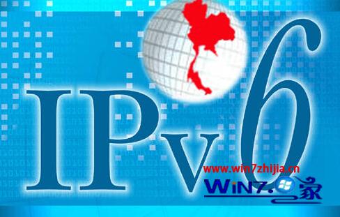 windows7ϵͳipv6ЭҪעʲô 