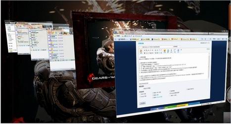 让Windows7实现3D切换页面效果的3种方法 三联教程