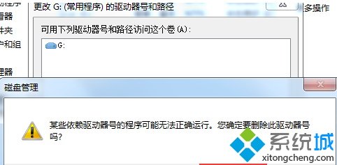 点击是