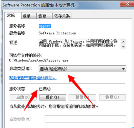 一键重装系统