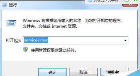 一键重装系统
