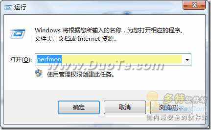 Windows7“ܼ”ķ   
