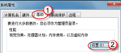 只剩边框?找回Win7拖动窗口时消失内容