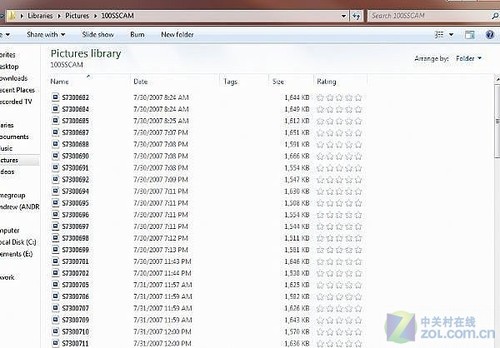 在Windows 7中简单更改文件关联程序 三联