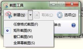 ʹWindows7ͼ