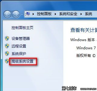 Windows 7鿴޸ļ͹
