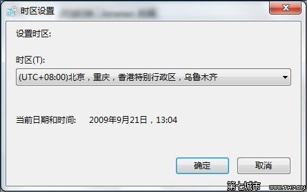 Windows 7ʱķ