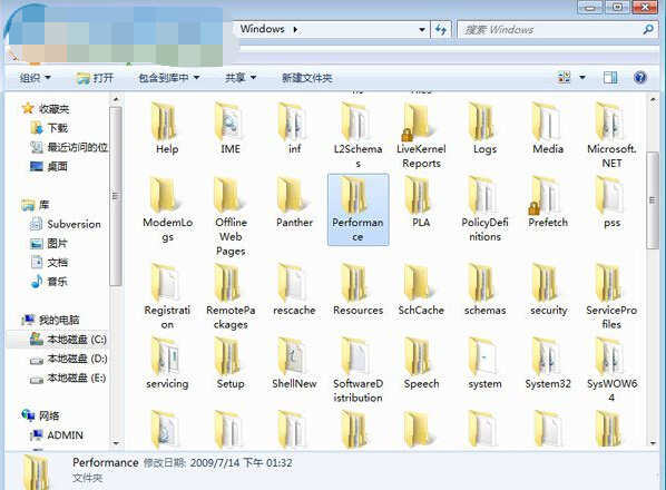 win7隐藏Windows体验指数的方法教程