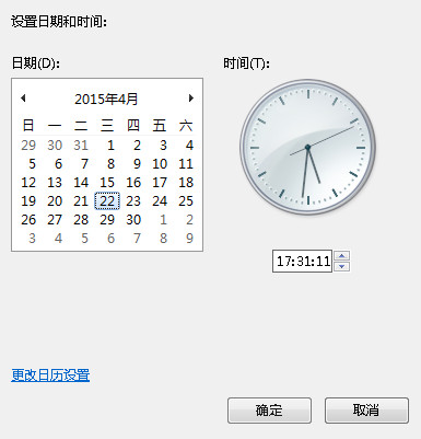 ʱôʾڼwin7½ʾڼ̳