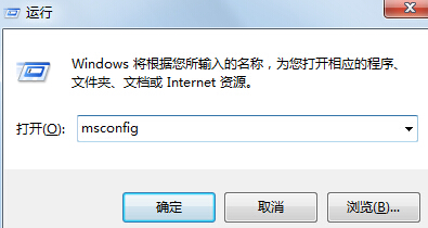 win7开机出现X:Windowssystem32soudmax.dll出错提示问题解决 三联