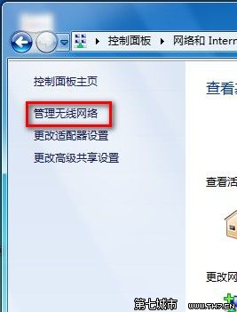 Windows 7ķ