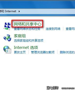 Windows 7ķ