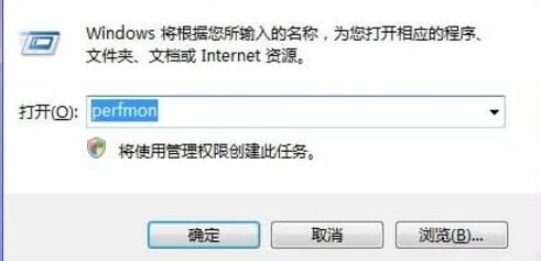 ô鿴Windows 7ϵͳܼ 
