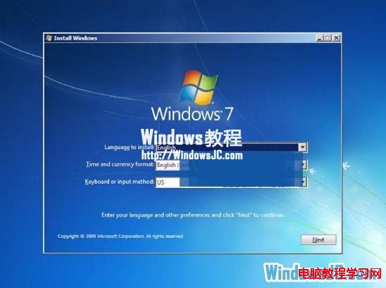 解决Vista升级Windows7出现无限重启的方法 三联