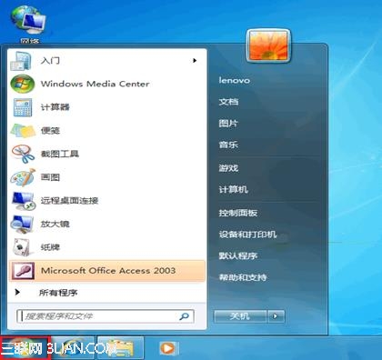 ʹWindows 7ıݹ  