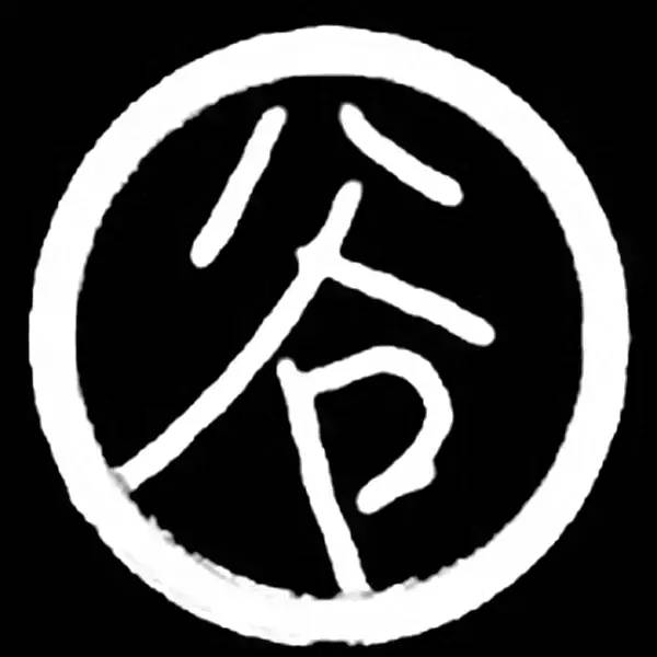 1450756171584045163.jpg