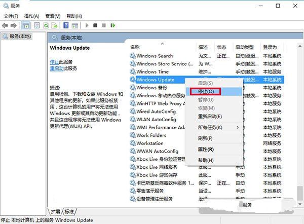 Win10