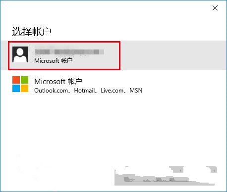 Win10