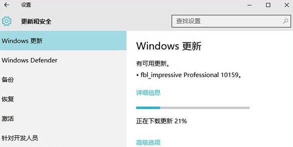 Win10Ԥ10159ʧַܵ 